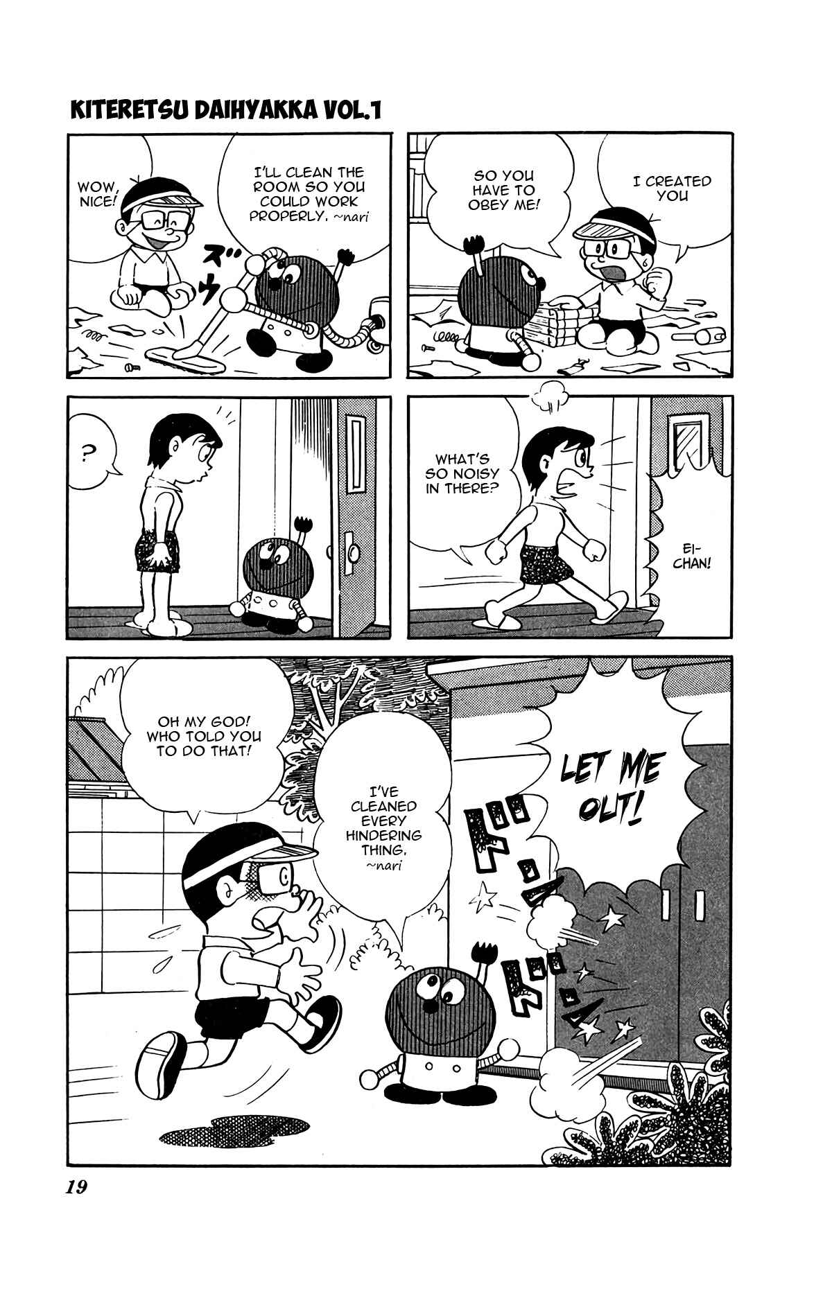 Page 22 Chapter 1 Kiteretsu Encyclopedia