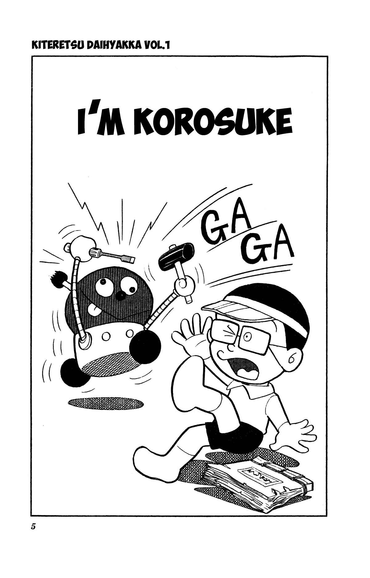 Page 8 Chapter 1 Kiteretsu Encyclopedia