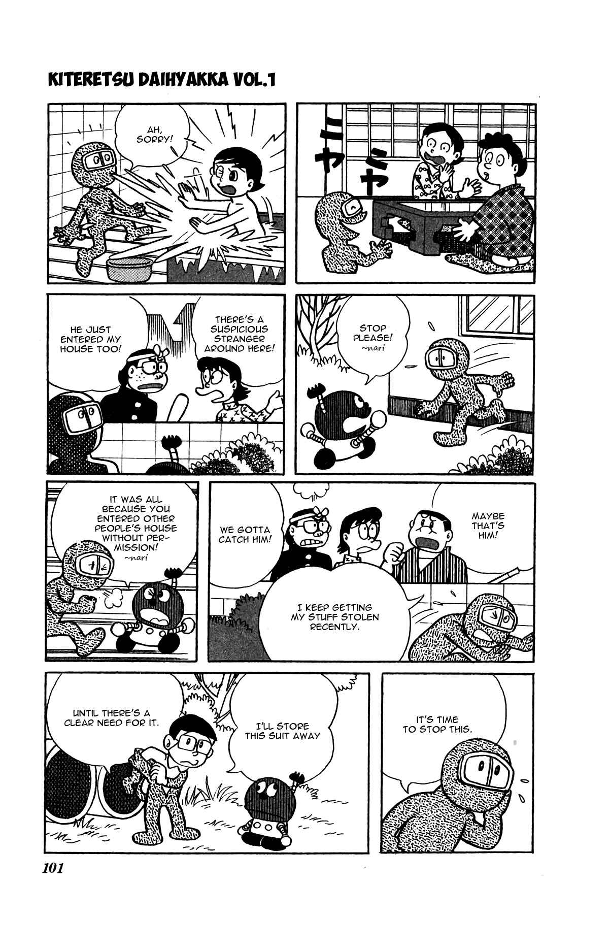 Page 13 Chapter 6 Kiteretsu Encyclopedia