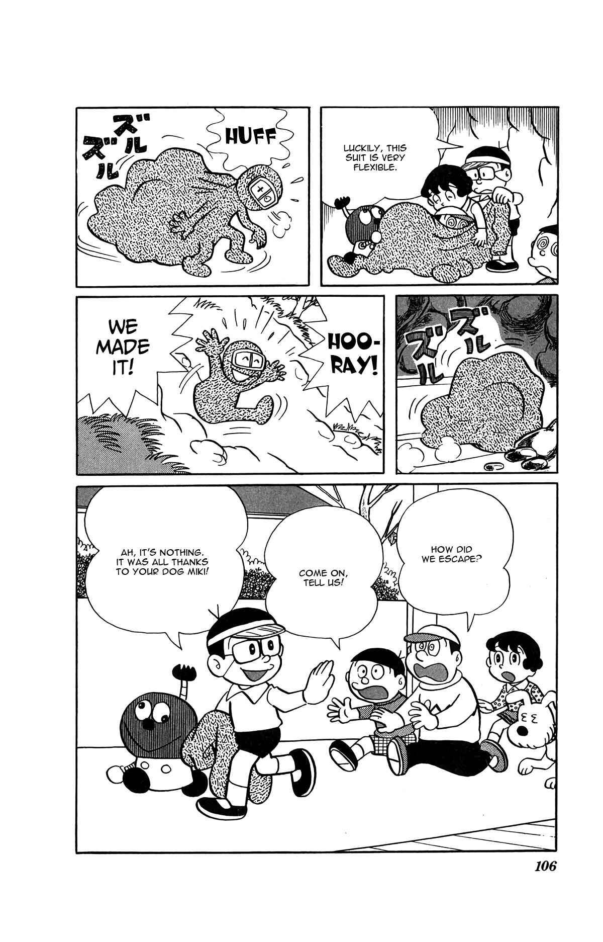 Page 18 Chapter 6 Kiteretsu Encyclopedia