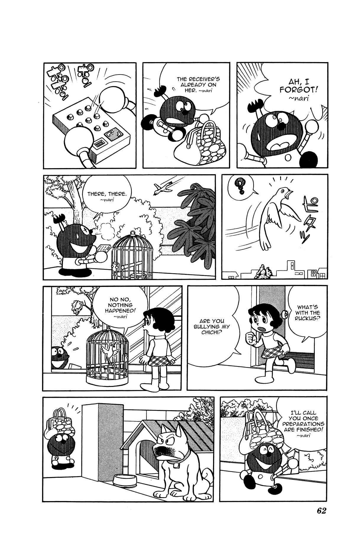 Page 10 Chapter 4 Kiteretsu Encyclopedia