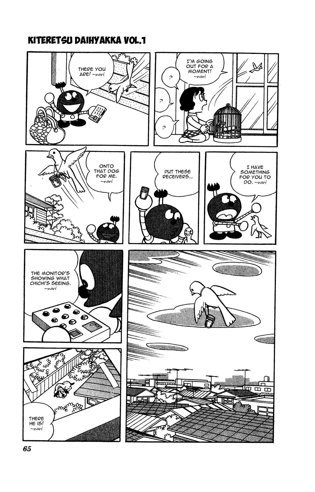 Page 13 Chapter 4 Kiteretsu Encyclopedia