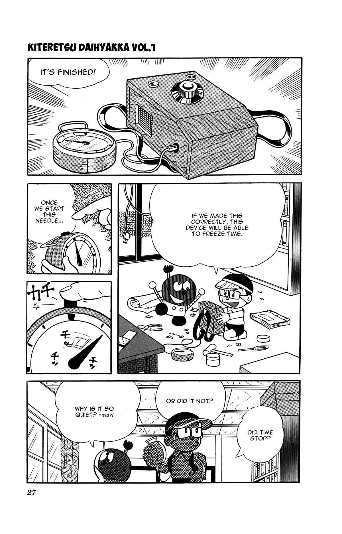 Page 9 Chapter 2 Kiteretsu Encyclopedia