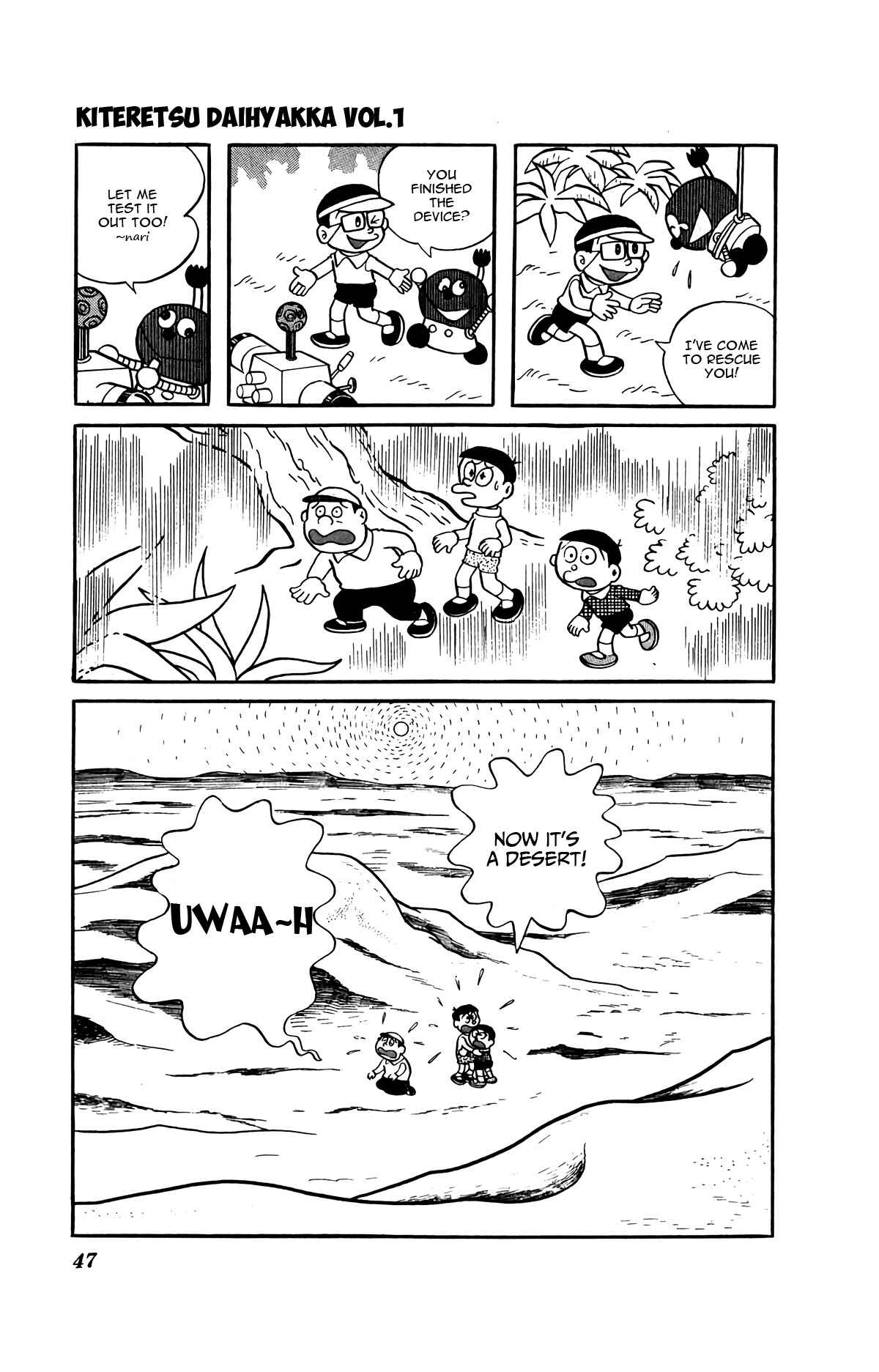 Page 14 Chapter 3 Kiteretsu Encyclopedia