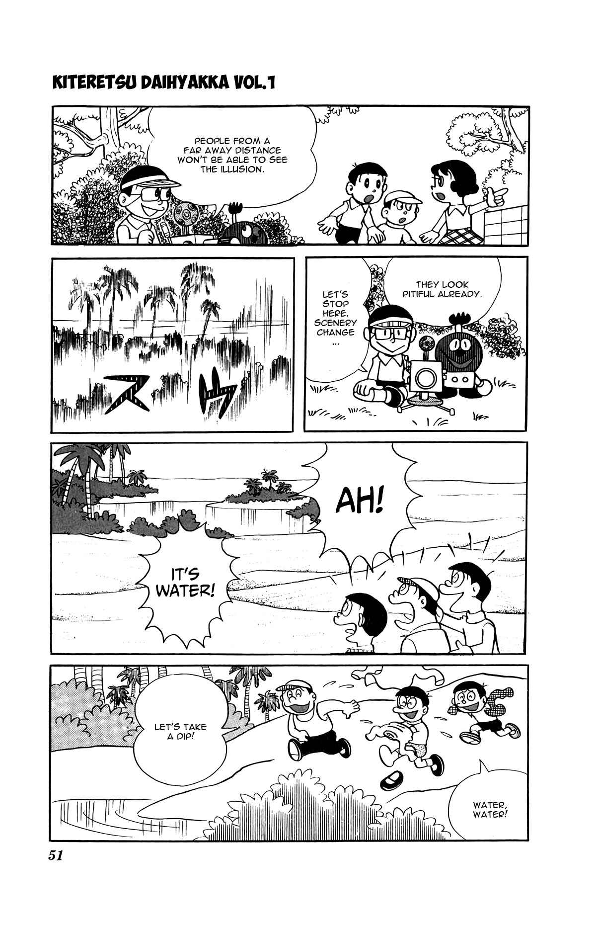 Page 17 Chapter 3 Kiteretsu Encyclopedia