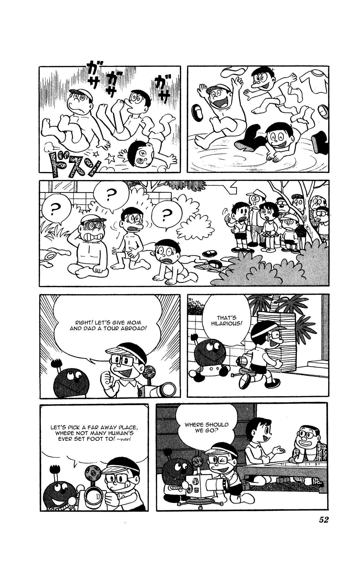 Page 18 Chapter 3 Kiteretsu Encyclopedia