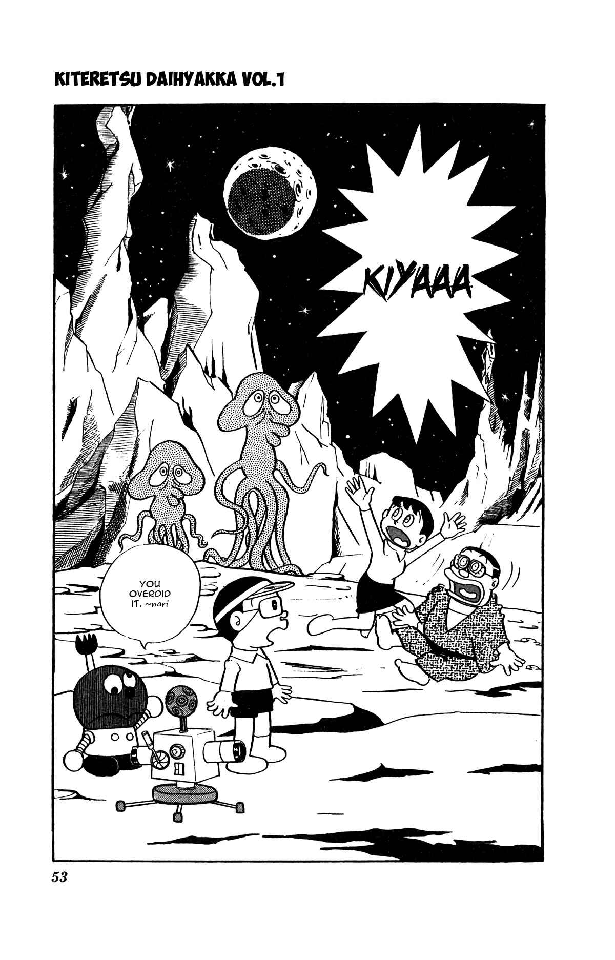 Page 19 Chapter 3 Kiteretsu Encyclopedia