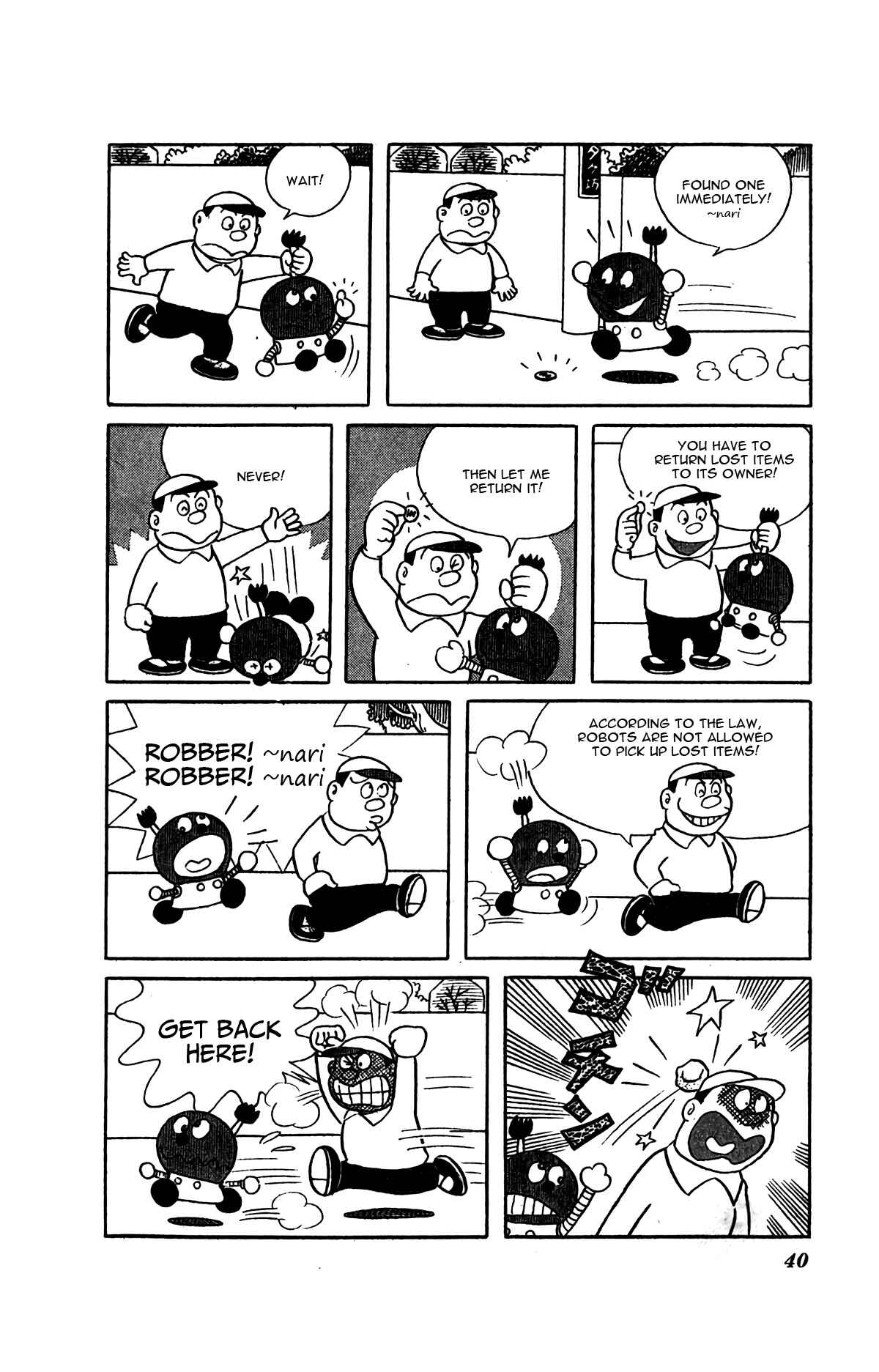 Page 7 Chapter 3 Kiteretsu Encyclopedia