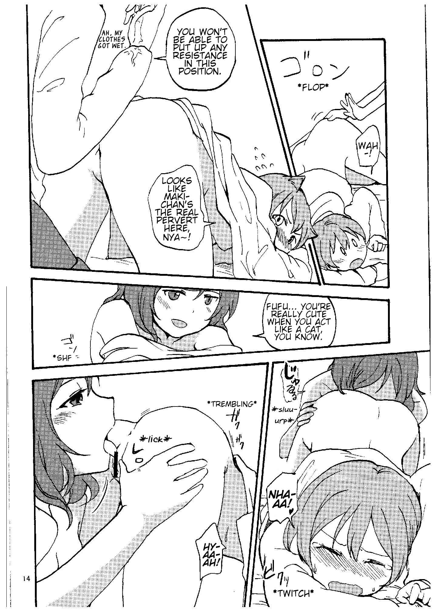Page 12 Chapter Unknown_1327 Love Live! - Rin nara Watashi no Tonari de Neteru kedo Nani ka? (Doujinshi)
