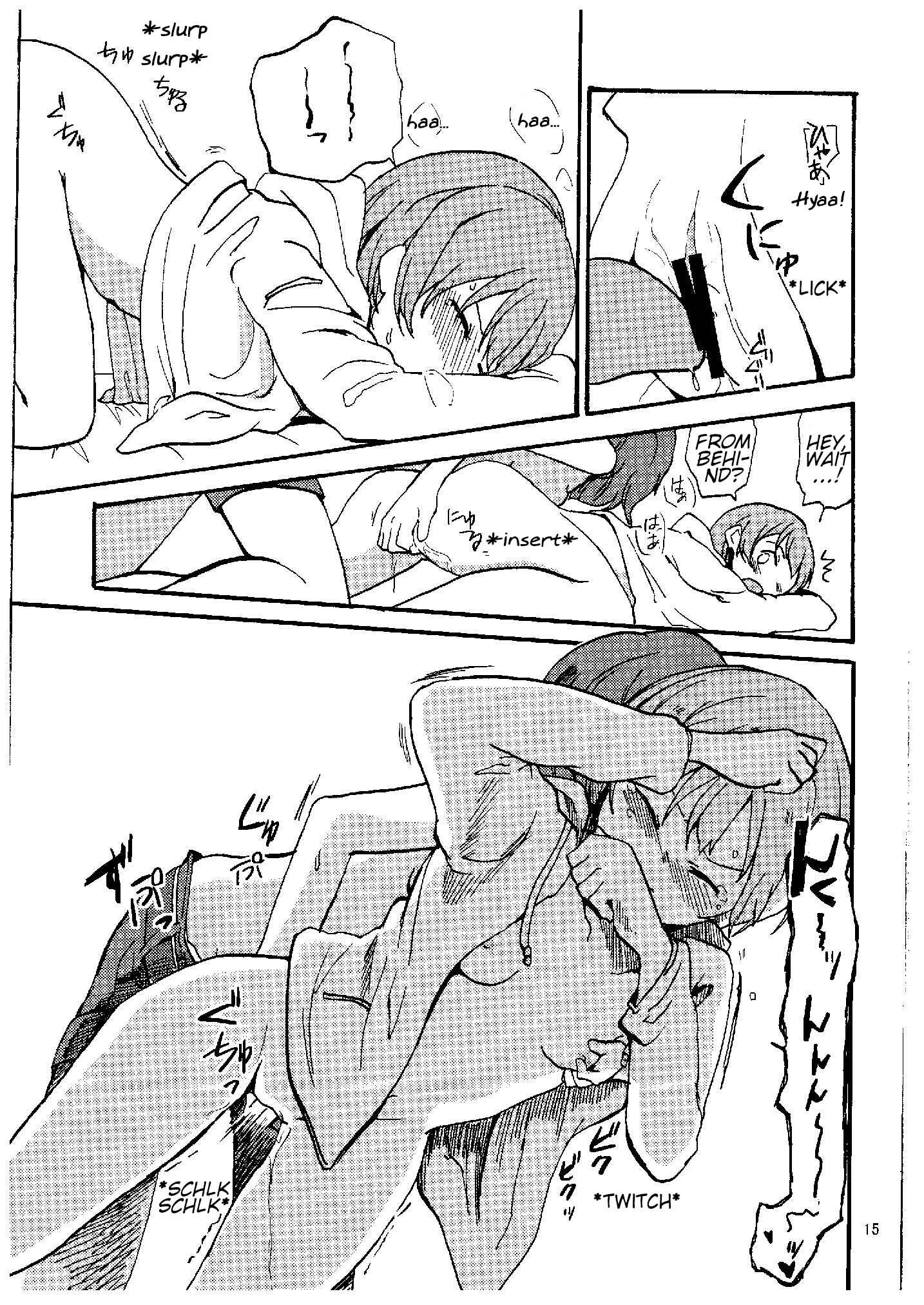Page 13 Chapter Unknown_1327 Love Live! - Rin nara Watashi no Tonari de Neteru kedo Nani ka? (Doujinshi)