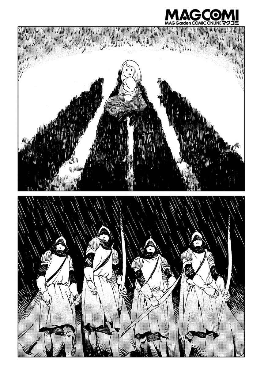Page 12 Chapter 4 Totsukuni no Shoujo - Siúil, a Rún