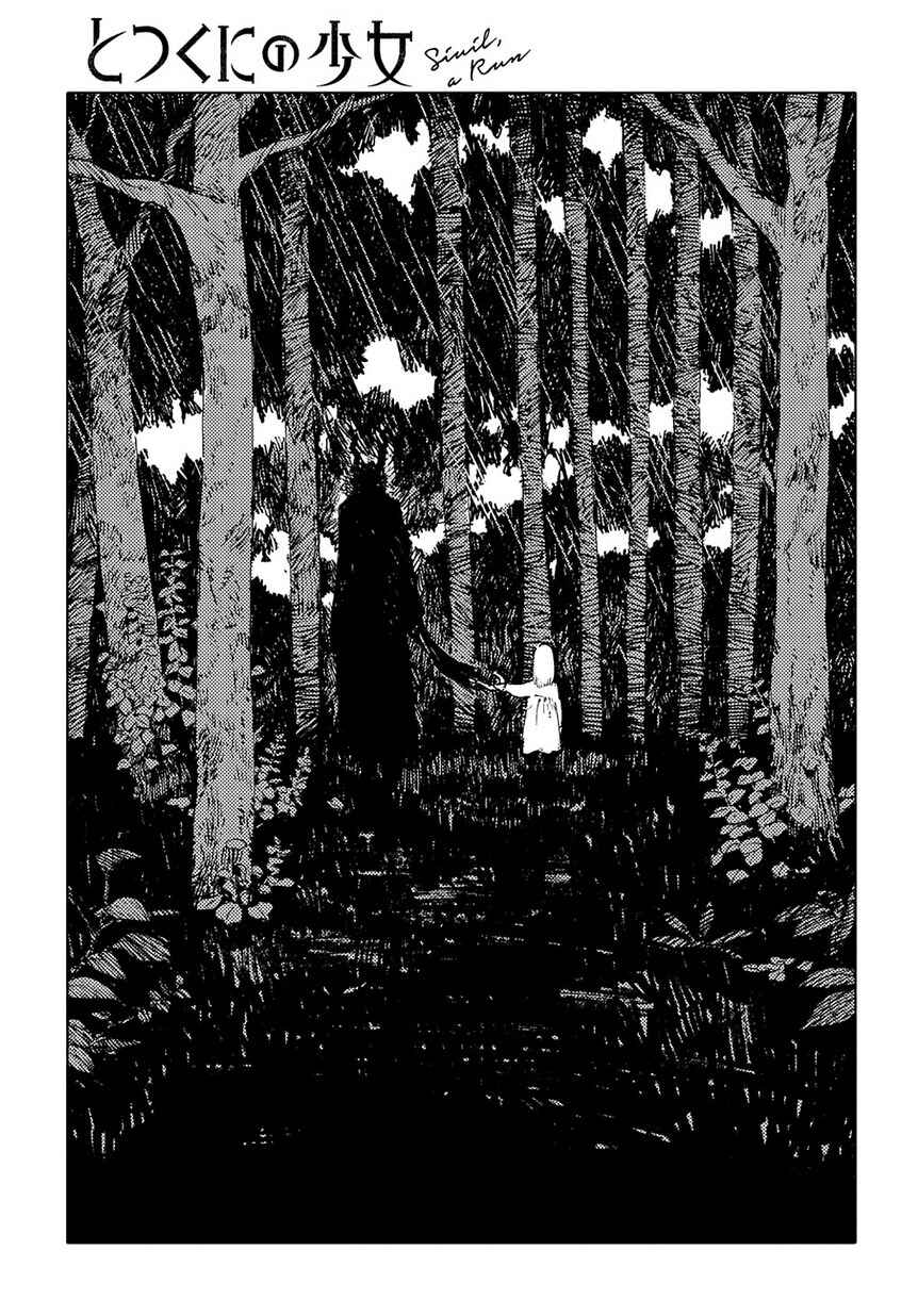Page 32 Chapter 4 Totsukuni no Shoujo - Siúil, a Rún