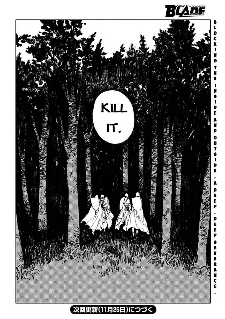 Page 34 Chapter 2 Totsukuni no Shoujo - Siúil, a Rún