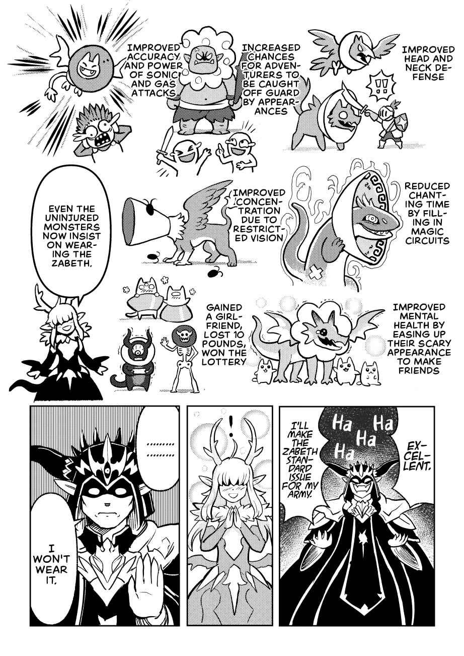 Page 3 Chapter 2 Otherworldly Life Theatre ~ The Dragon, the Demon King and Fried Shrimp ~