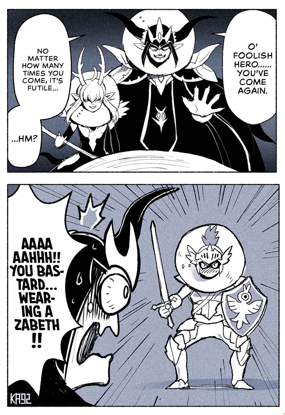 Page 5 Chapter 2 Otherworldly Life Theatre ~ The Dragon, the Demon King and Fried Shrimp ~