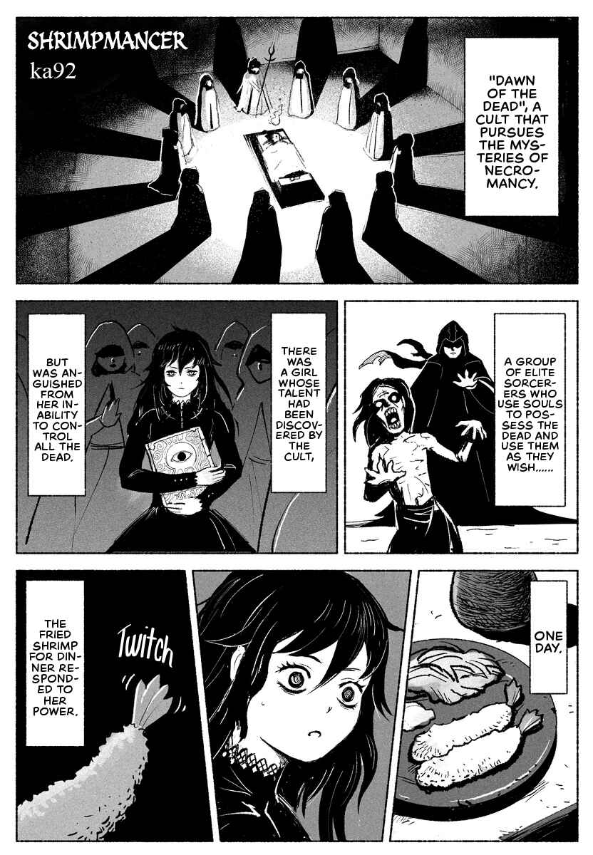 Page 1 Chapter 1 Otherworldly Life Theatre ~ The Dragon, the Demon King and Fried Shrimp ~