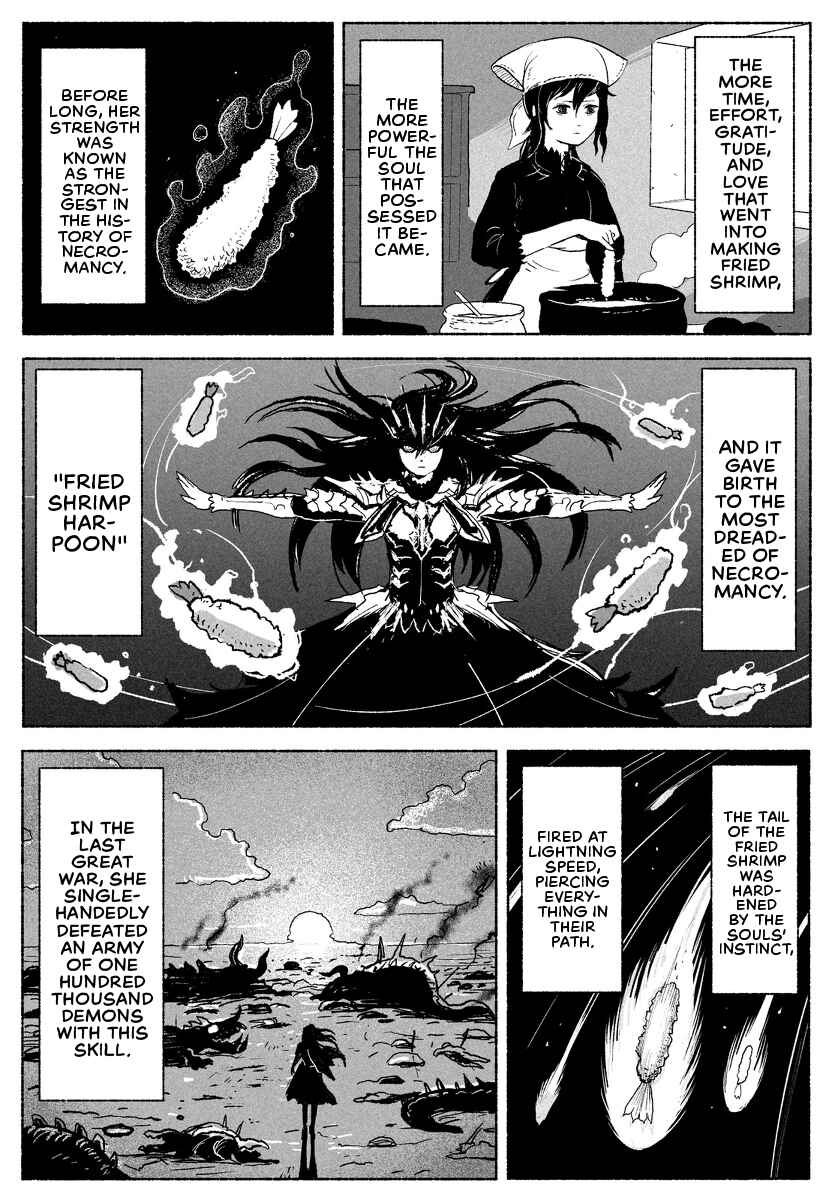Page 2 Chapter 1 Otherworldly Life Theatre ~ The Dragon, the Demon King and Fried Shrimp ~