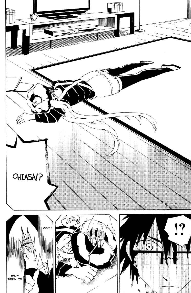 Page 10 Chapter 7 Ann Cassandra