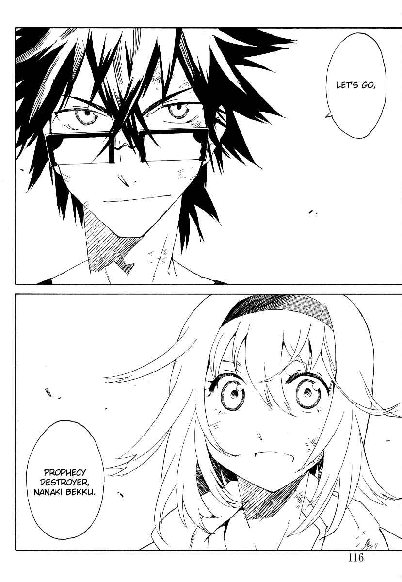 Page 20 Chapter 7 Ann Cassandra