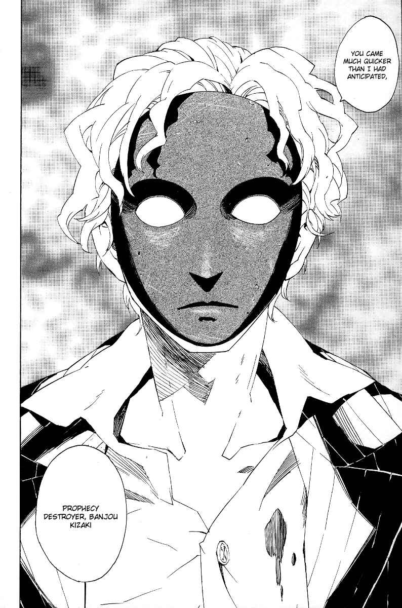 Page 22 Chapter 7 Ann Cassandra