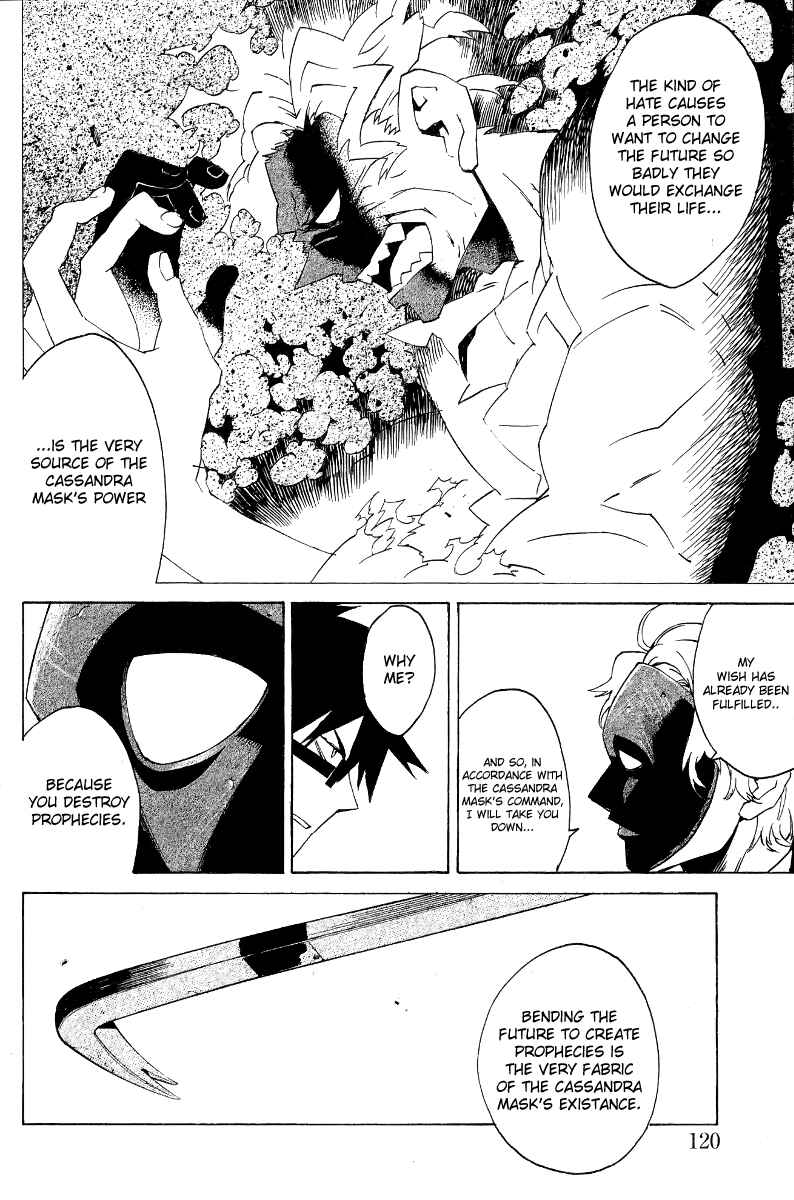 Page 24 Chapter 7 Ann Cassandra