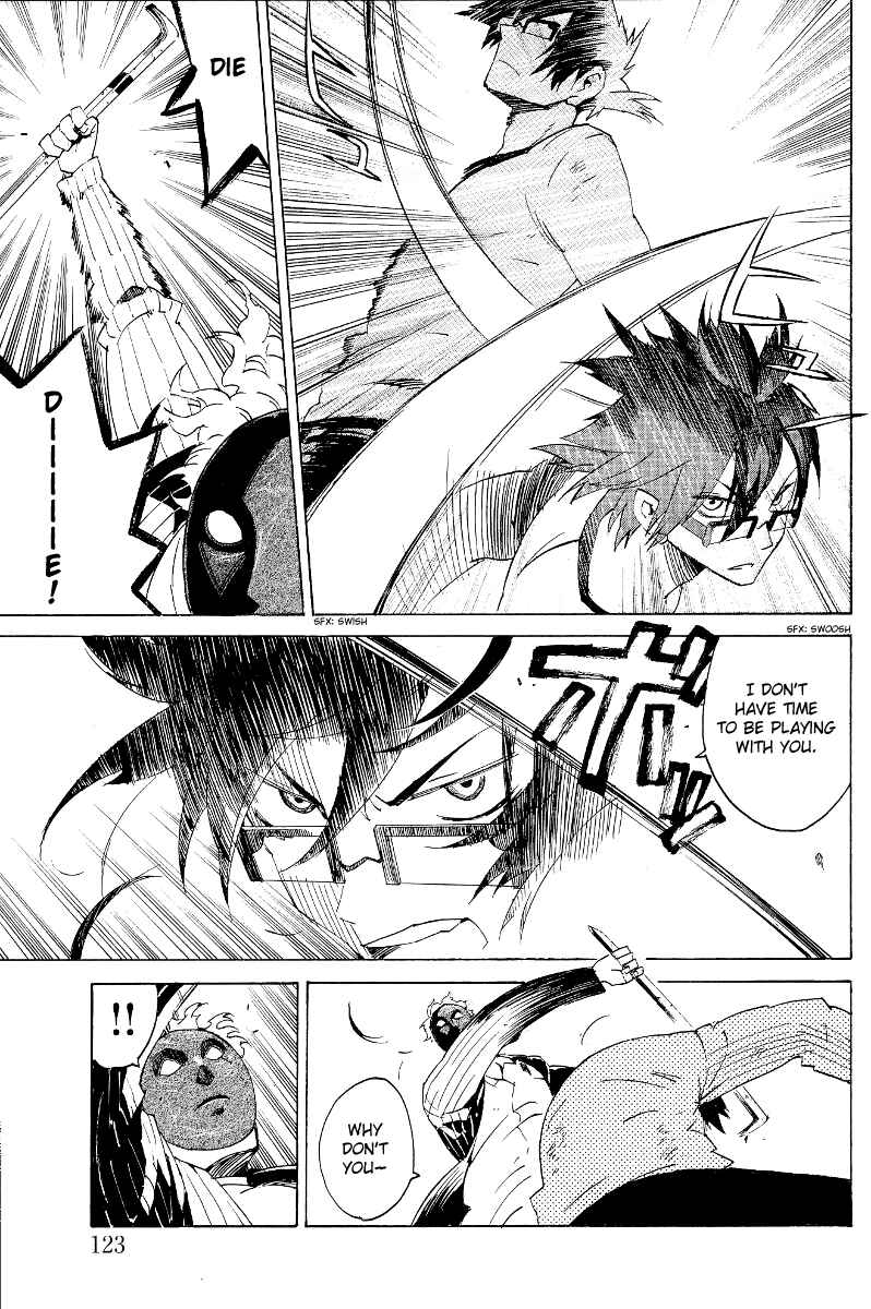 Page 27 Chapter 7 Ann Cassandra