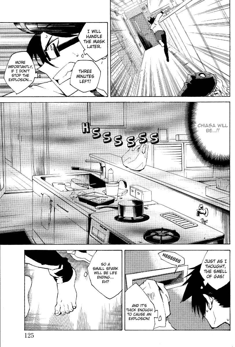 Page 29 Chapter 7 Ann Cassandra