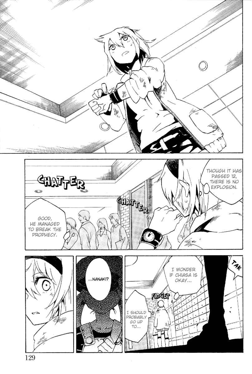 Page 33 Chapter 7 Ann Cassandra