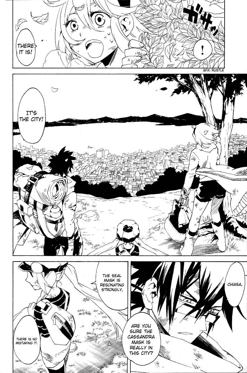 Page 4 Chapter 7 Ann Cassandra