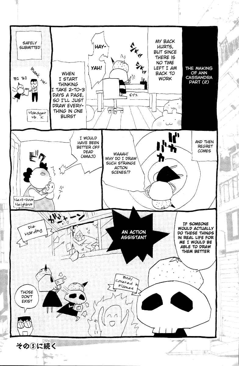 Page 46 Chapter 7 Ann Cassandra