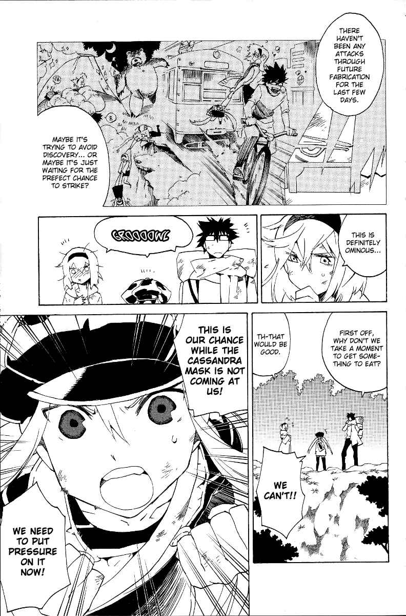Page 5 Chapter 7 Ann Cassandra