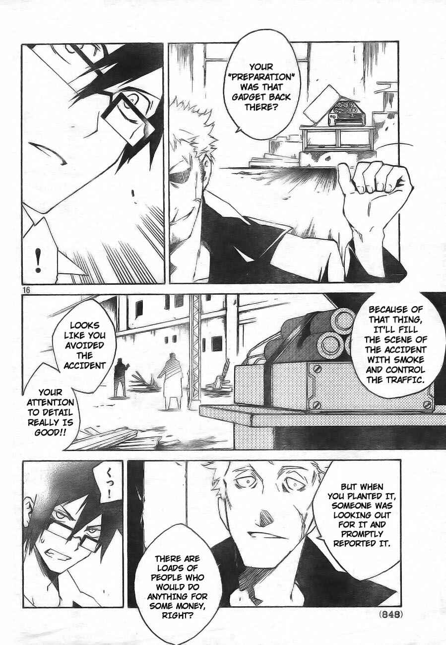 Page 16 Chapter 5 Ann Cassandra