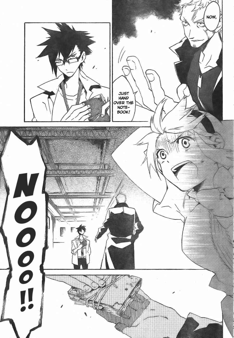 Page 17 Chapter 5 Ann Cassandra