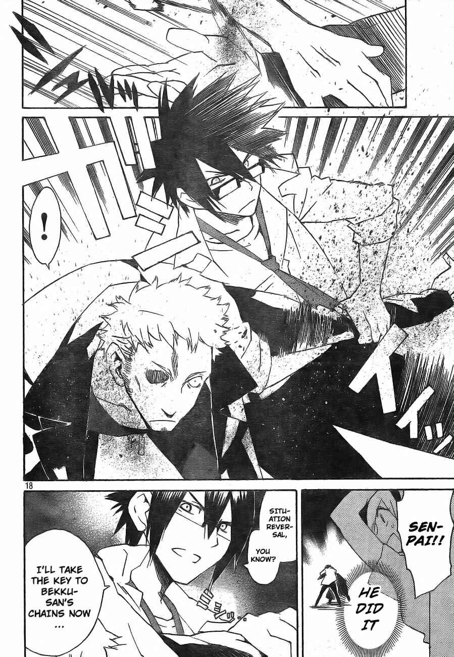 Page 18 Chapter 5 Ann Cassandra