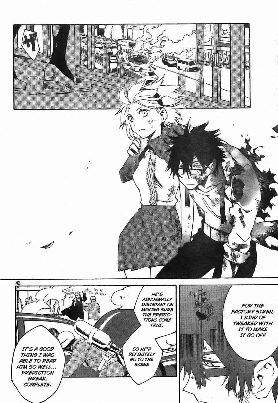 Page 41 Chapter 5 Ann Cassandra