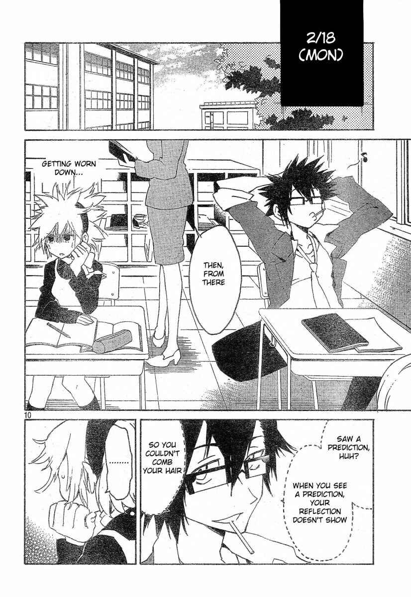 Page 11 Chapter 2 Ann Cassandra