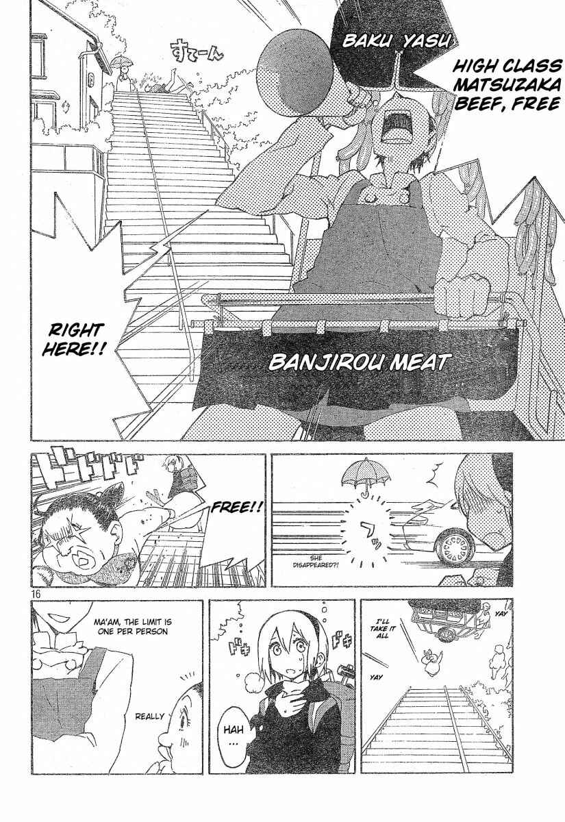 Page 17 Chapter 2 Ann Cassandra