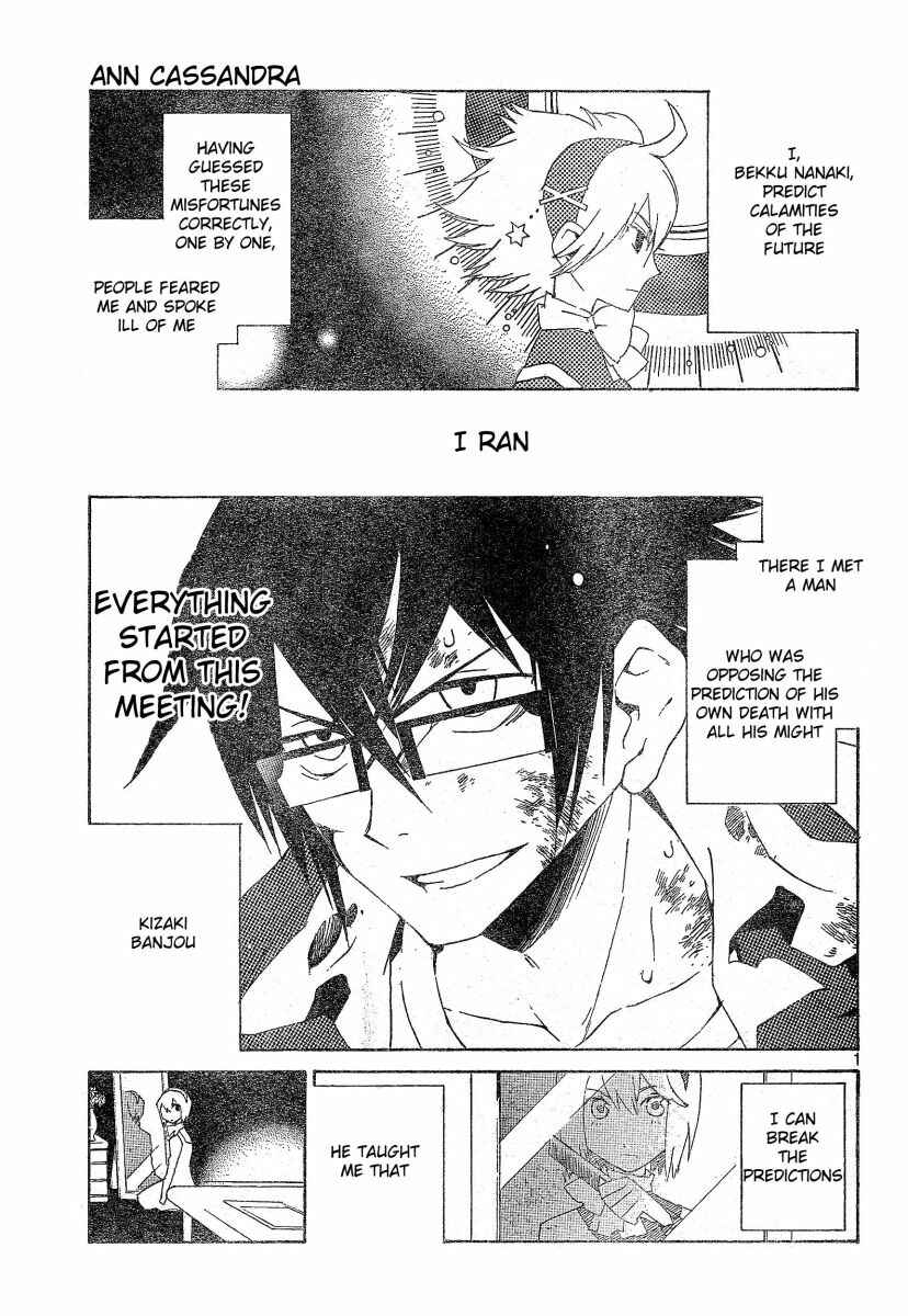 Page 2 Chapter 2 Ann Cassandra