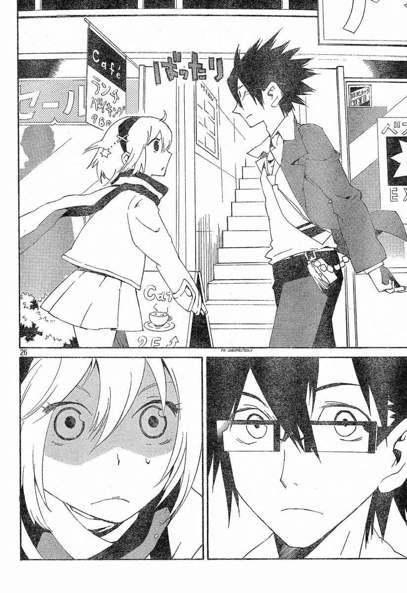 Page 27 Chapter 2 Ann Cassandra