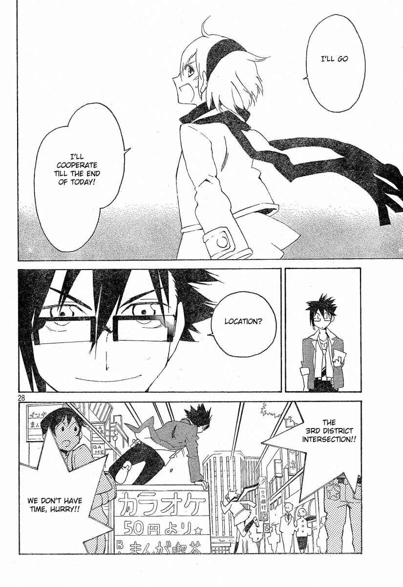 Page 29 Chapter 2 Ann Cassandra