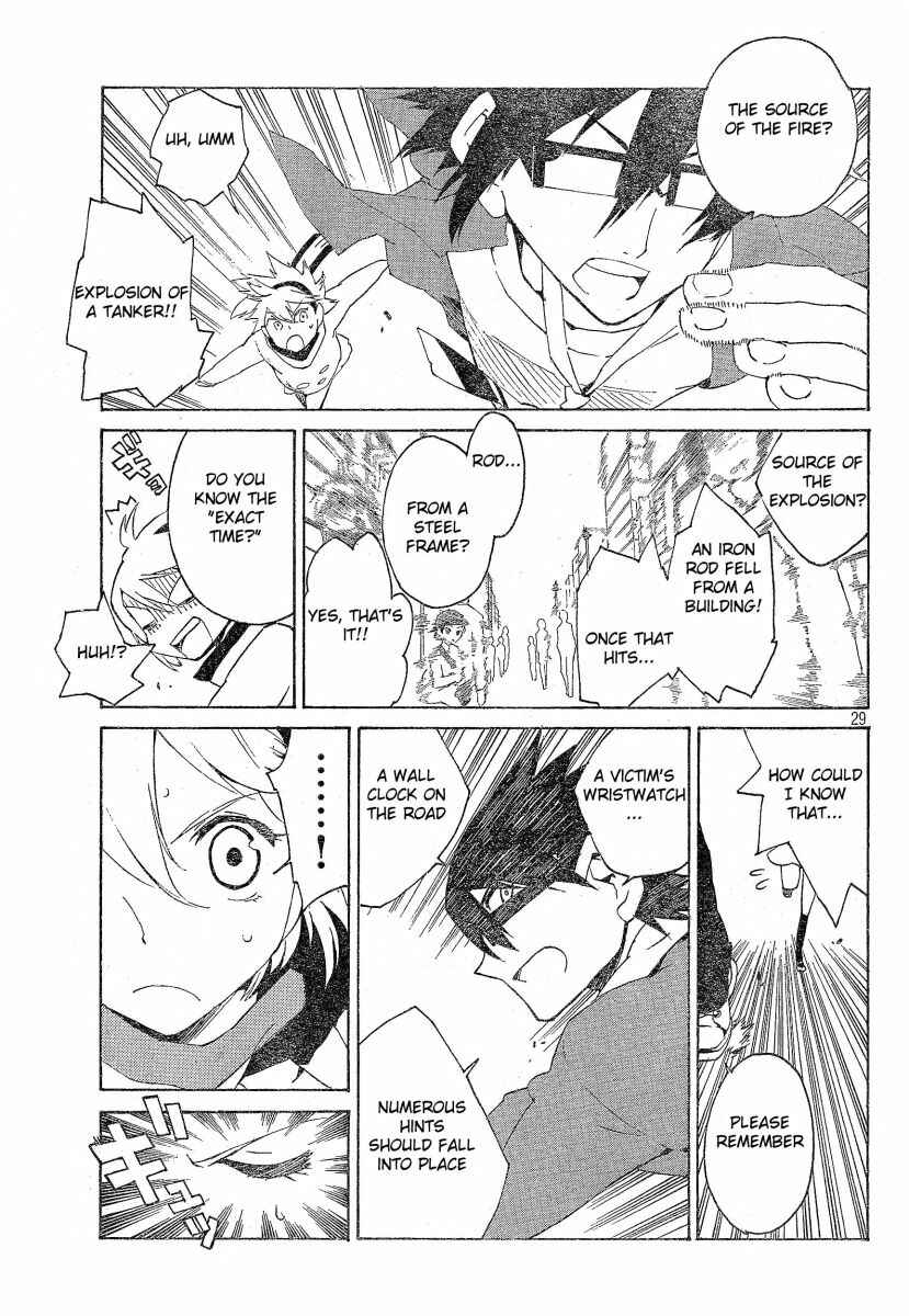 Page 30 Chapter 2 Ann Cassandra