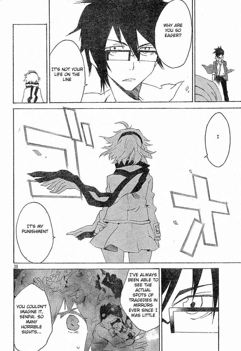 Page 39 Chapter 2 Ann Cassandra