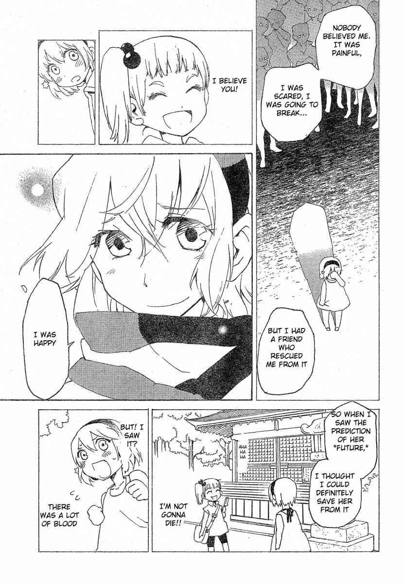 Page 40 Chapter 2 Ann Cassandra