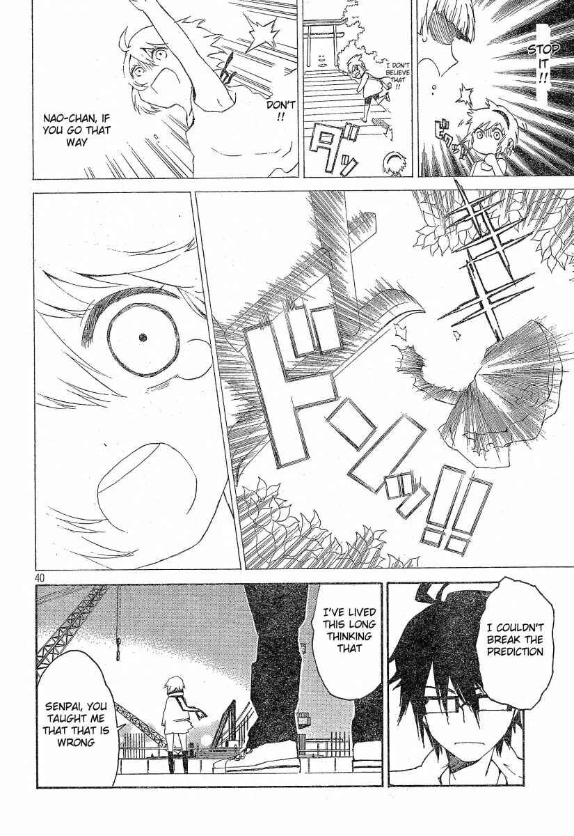Page 41 Chapter 2 Ann Cassandra