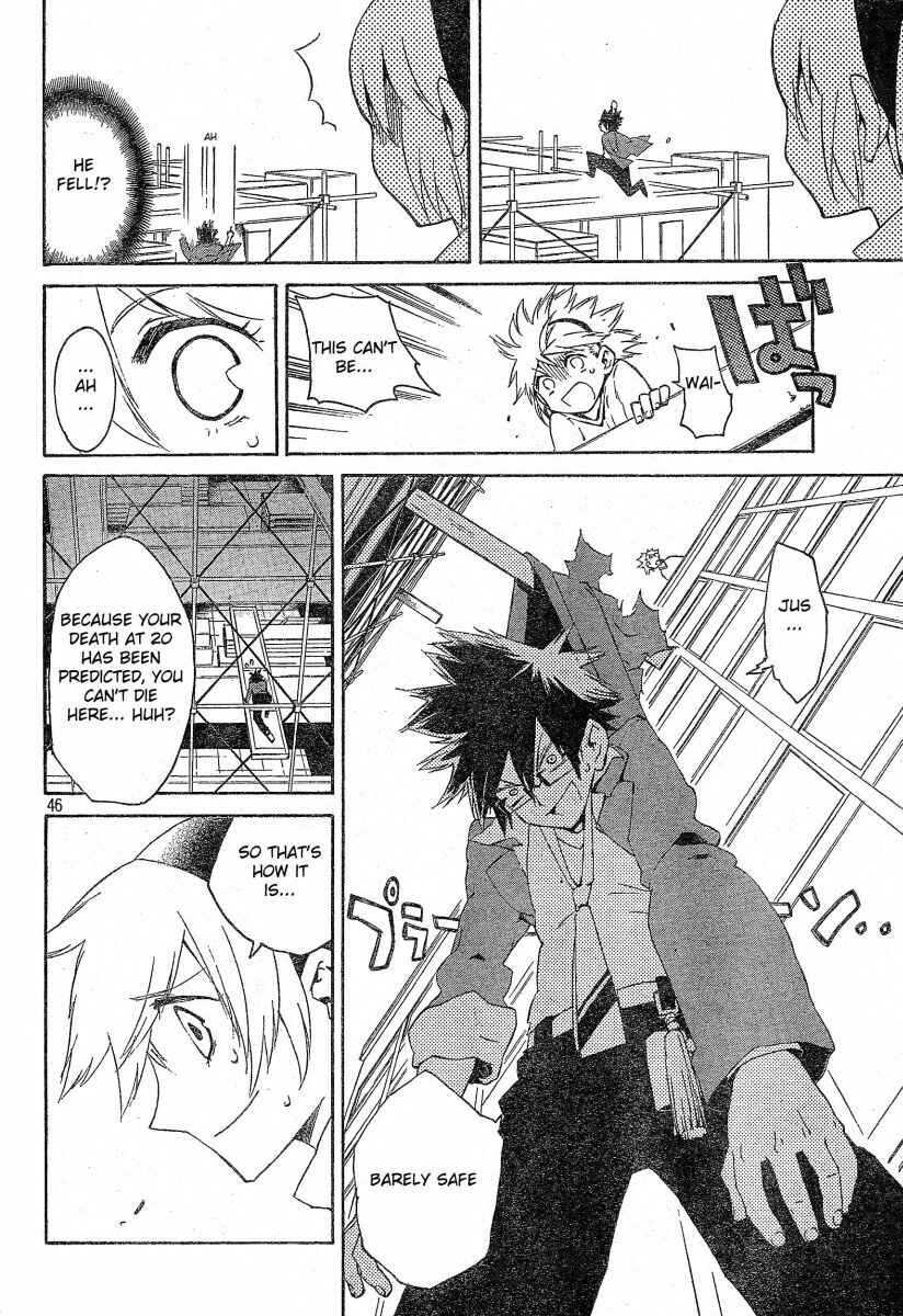 Page 46 Chapter 2 Ann Cassandra