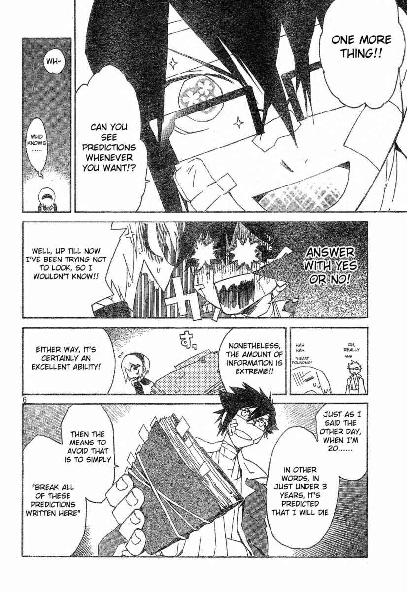 Page 7 Chapter 2 Ann Cassandra