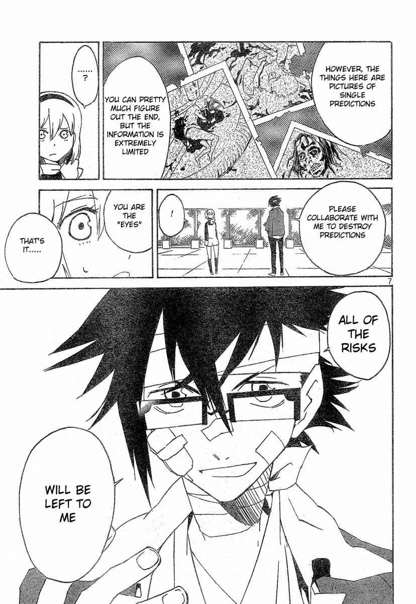 Page 8 Chapter 2 Ann Cassandra