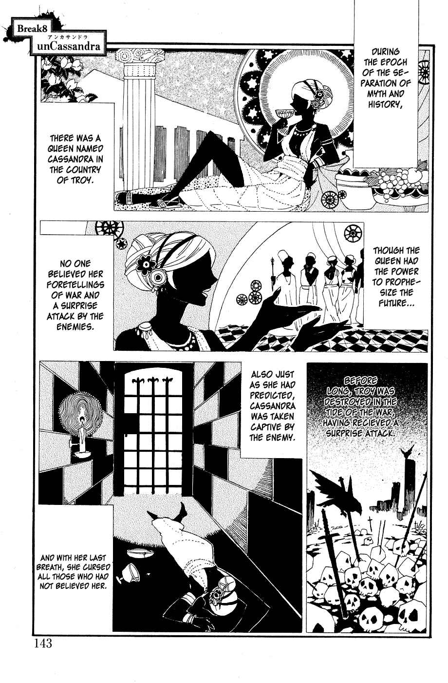 Page 1 Chapter 8 Ann Cassandra