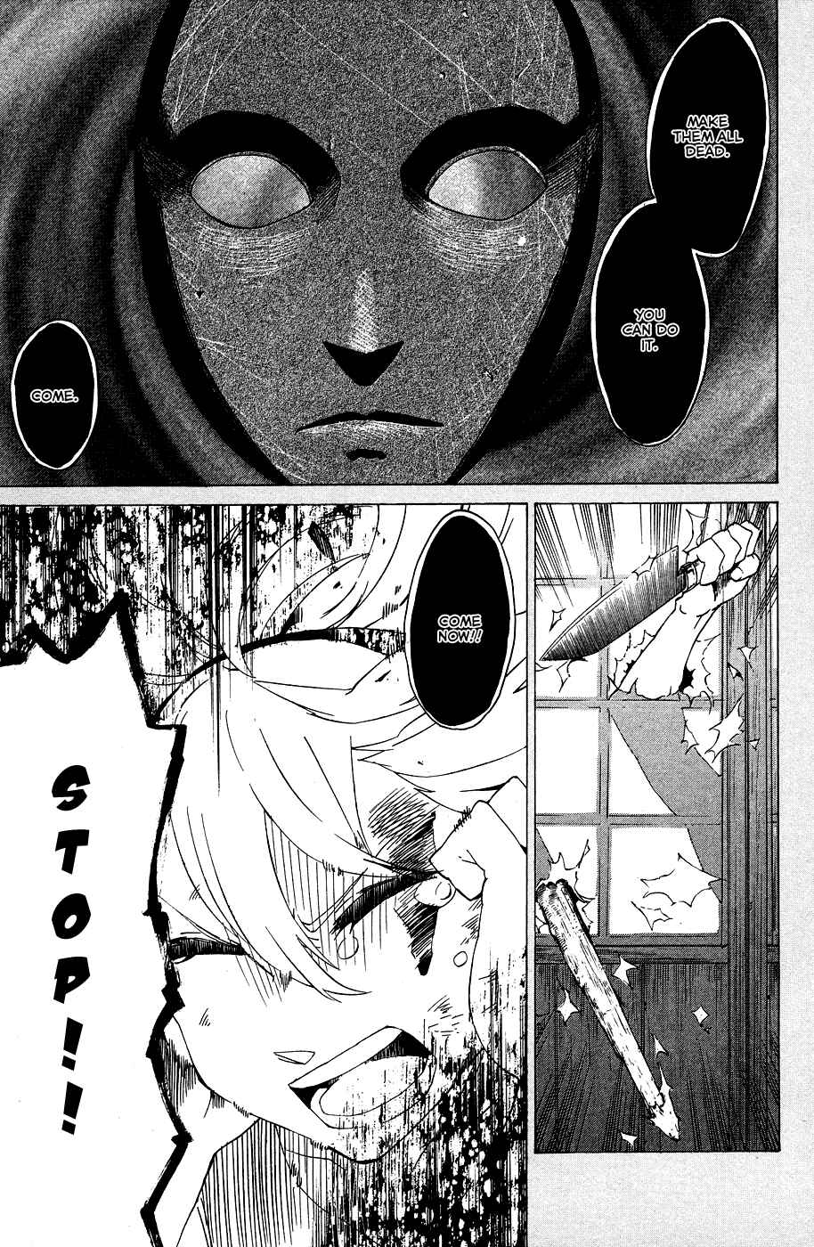 Page 11 Chapter 8 Ann Cassandra