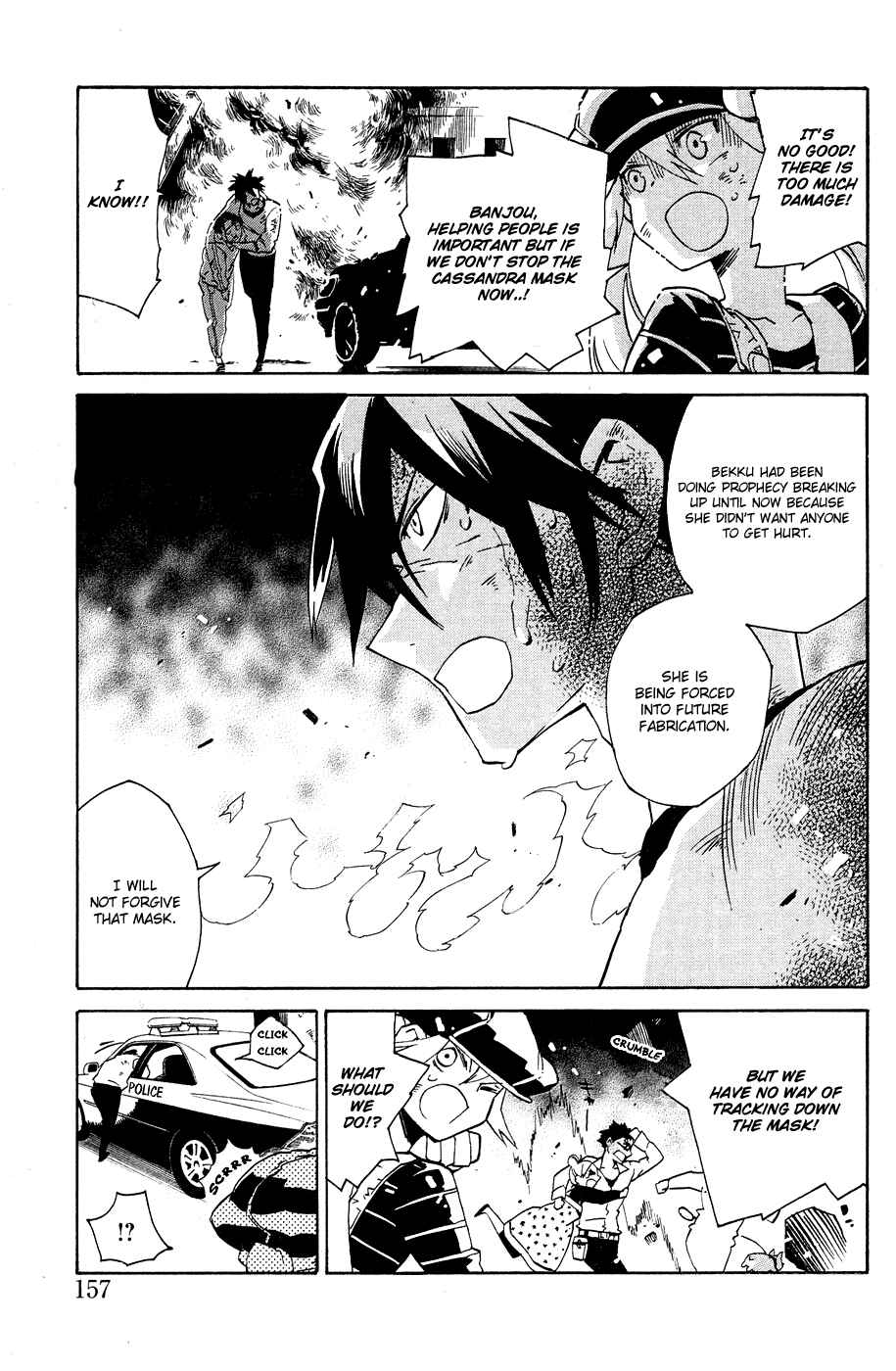 Page 15 Chapter 8 Ann Cassandra